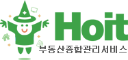 호잇