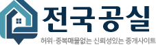 로고